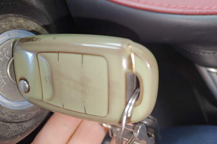 Used CHANGAN CS55PLUS 2020 1.5T Manual Colorful Model Vehicle Key