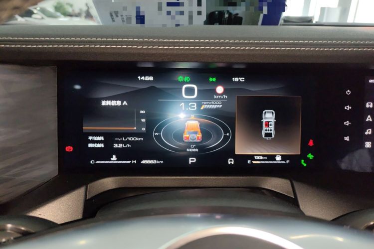 Used Tank 300 2023 City Edition 2.0T—Stylish as Ever