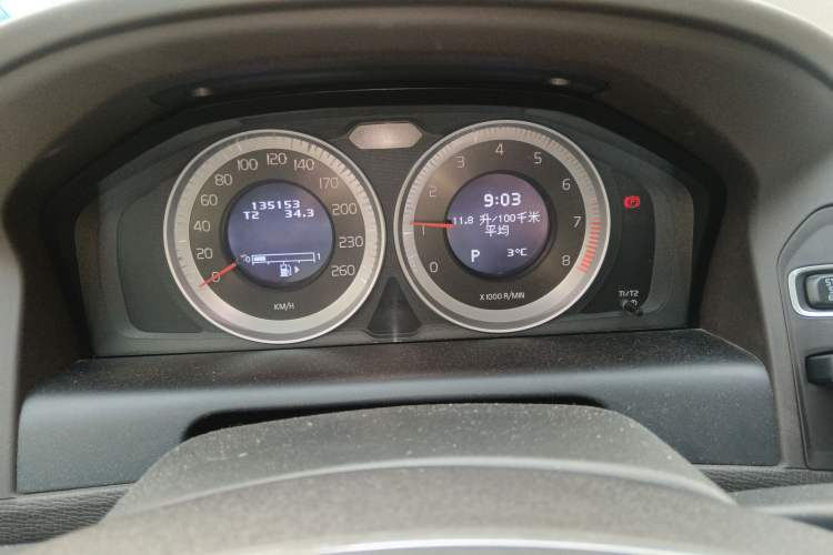 Used Volvo XC60 2013 T5 Zhiya Edition