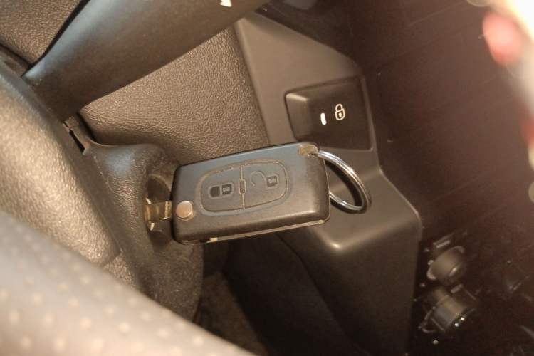 Used Citroen C-Quatre 2013 Sedan 2.0L Manual - Joyful Edition Vehicle Key