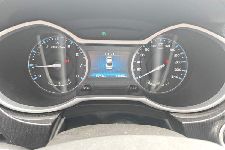 Used Geely Auto Emgrand 2017 Sedan Million Edition 1.5L Manual - Upward Version
