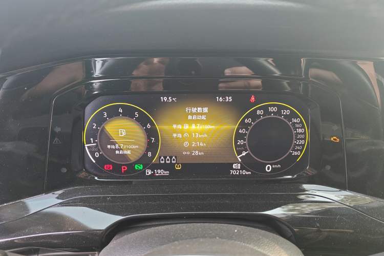 Used Volkswagen Golf 2021 280TSI DSG R-Line