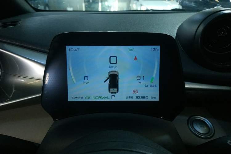 Used BYD Dolphin 2023 420 km Free Version Instrument Cluster