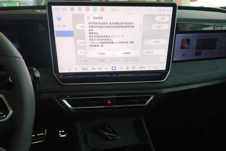 Used Volkswagen Tiguan L 2025 PRO 380TSI Four-Wheel Drive R-Line Prestige Edition