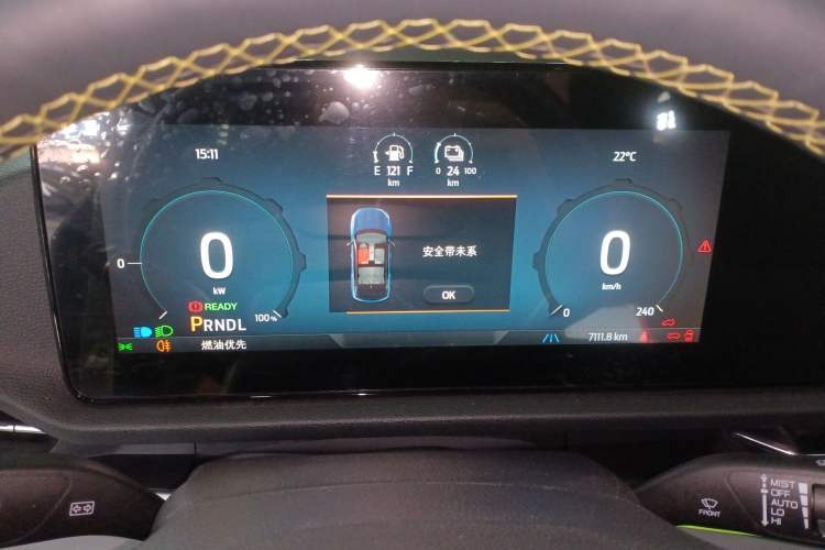 Used Ford Equator Sport New Energy 2025 Luxury Plus Version