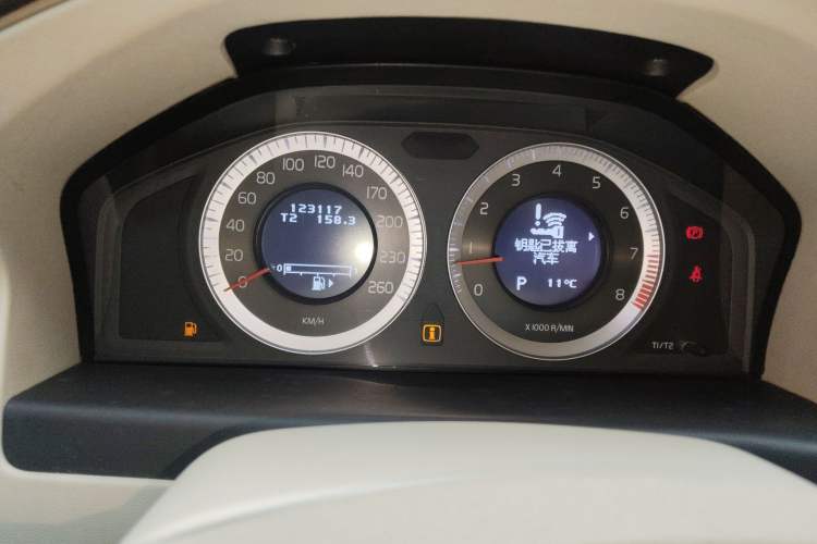 Used Volvo S80L 2010 2.5T ZhiZun Edition Instrument Cluster