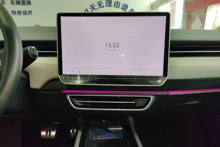 Used Volkswagen ID.7 VIZZION 2024 AIR model