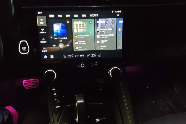 Used Lynk & Co 05 2020 2.0TD Two-Wheel Drive Shine Halo Audio And AC Panel