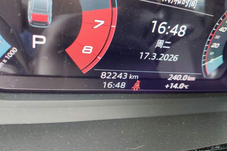 Used Audi A3 2021 A3L Limousine 35 TFSI Fashionable and Elegant Model

