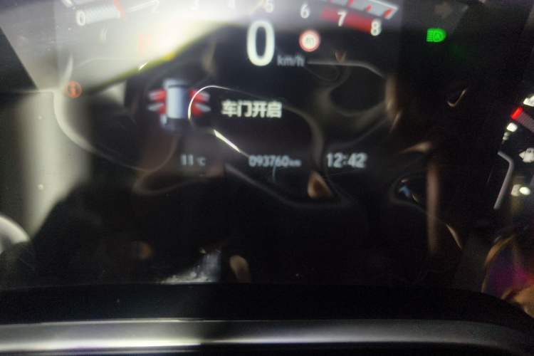 Used Honda CR-V 2021 240TURBO CVT 2WD Fashion Edition