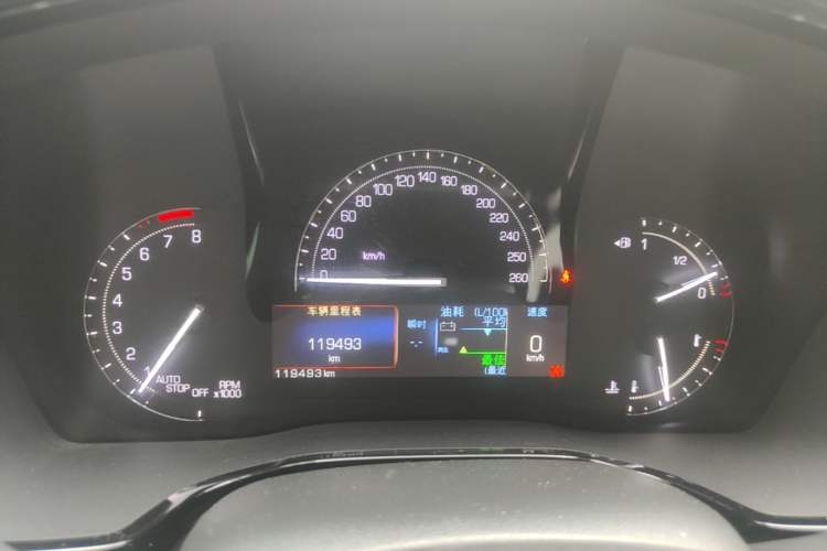 Used Cadillac XT5 2018 25T Tech Model