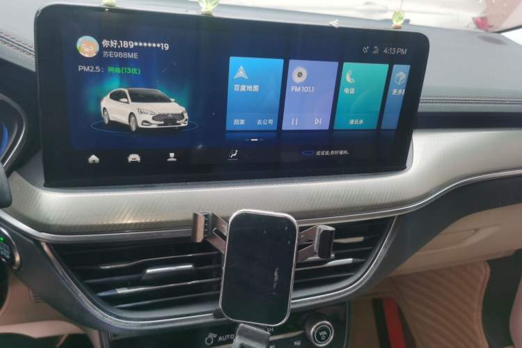 Used Ford Focus 2021 Sedan EcoBoost 180 Automatic Trendy Model Audio And AC Panel