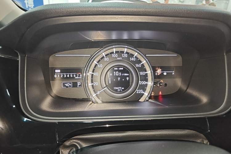 Used Honda Elysion 2016 2.4L Supreme Edition