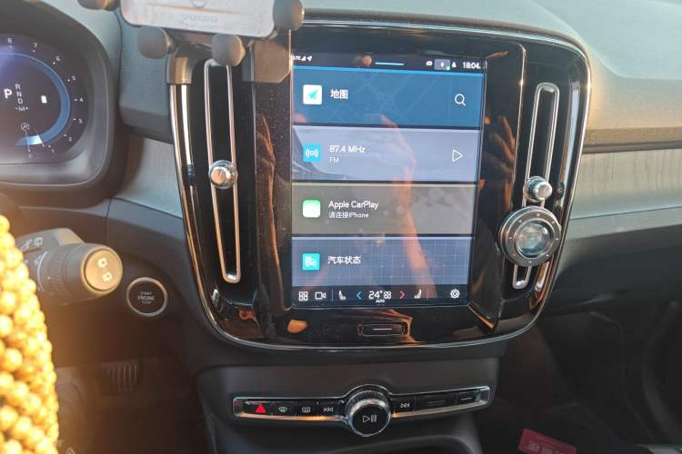 Used Volvo XC40 2023 B4 4x4 Smart Luxury Edition
