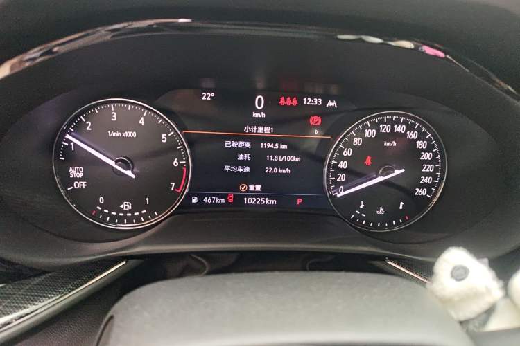 Used Buick Envision 2023 Encore Plus 652T Five-Seat Luxury Model Instrument Cluster