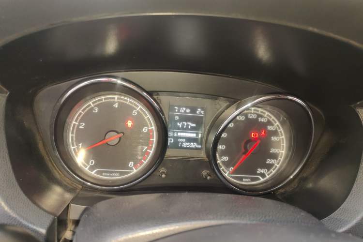 Used FAW Junpai A70 2016 1.6L Automatic Base Version
