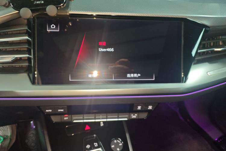 Used Audi Q4 e-tron 2022 40 e-tron Adventure Edition Audio And AC Panel