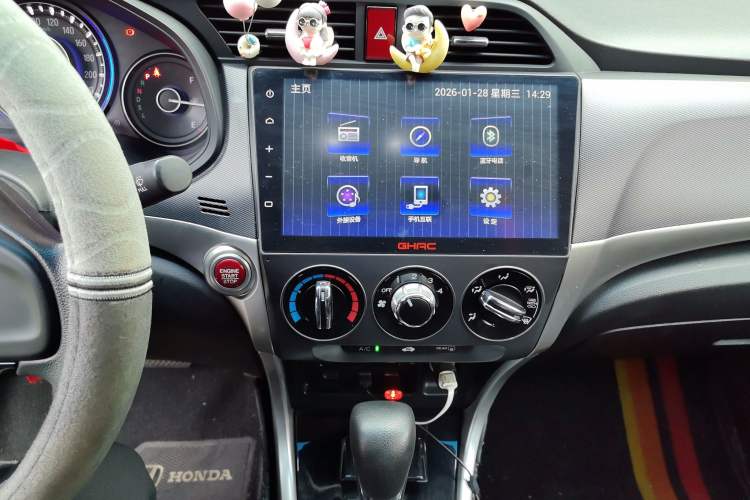 Used Honda Crider 2016 1.8L CVT Luxury Edition
