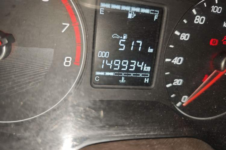 Used Baojun 310W 2017 1.5L Manual Comfort Version China V
