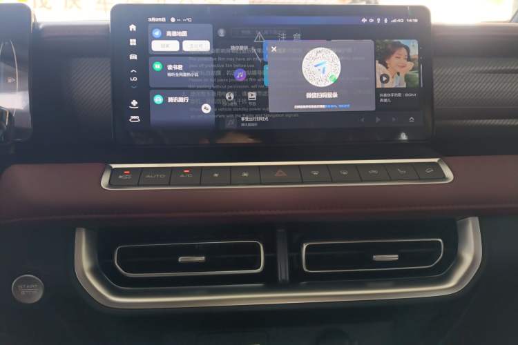 Used Great Wall Poer 2024 2.4T Off-Road Edition Automatic Diesel 4x4 Advanced Version Audio And AC Panel