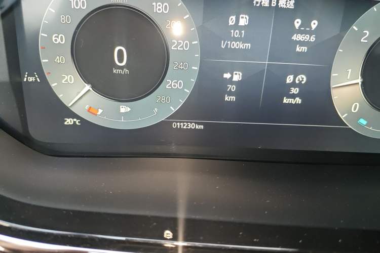 Used Land Rover Range Rover Evoque 2024 Aurora L 249 PS Prestige Light-Chasing Edition