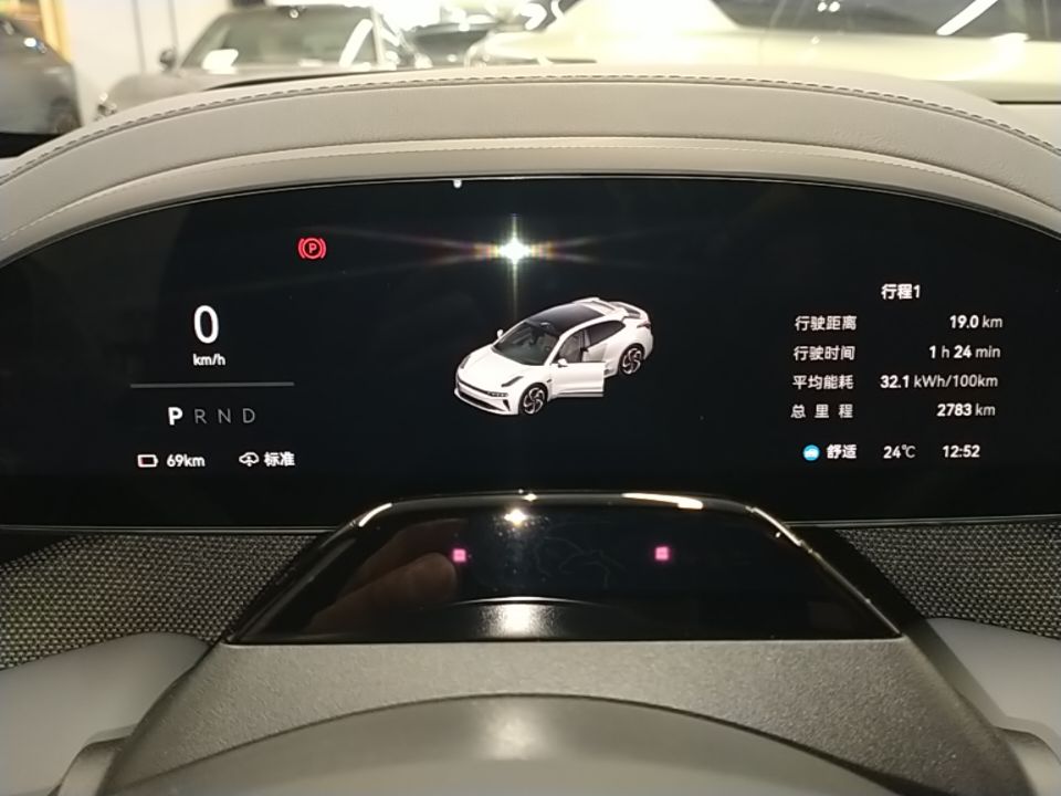 Zeekr 001 2025 YOU Edition 100 kWh All-Wheel Drive — снимка 16