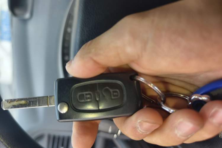 Used Citroen C-Quatre 2014 VTS Version 1.6L Manual - Premium Model Vehicle Key