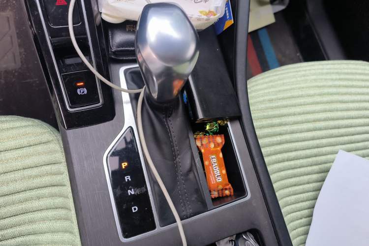 Used Roewe i5 2023 1.5L CVT Luxury Edition Gear Lever