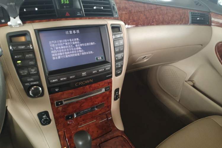 Used Toyota Crown 2007 2.5L Royal Special Edition Audio And AC Panel