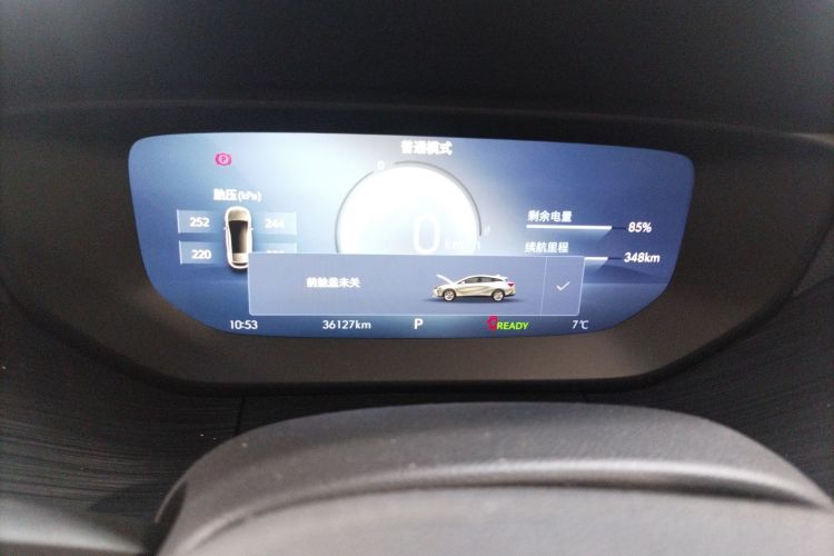 Used Buick Velite 6 2023 430km Comfort Edition