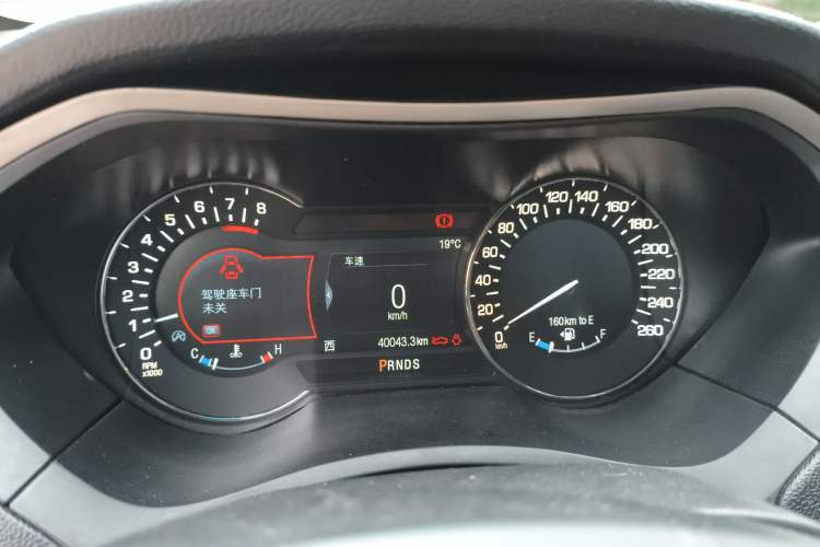 Used Lincoln MKZ 2018 2.0T Premium Edition
