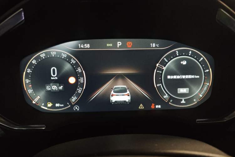 Used Lynk & Co 05 2020 2.0TD Two-Wheel Drive Shine Halo Instrument Cluster