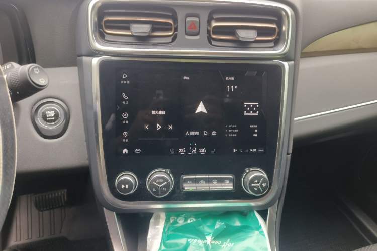 Used Lynk & Co 01 2017 2.0T Two-Wheel Drive Pro Edition