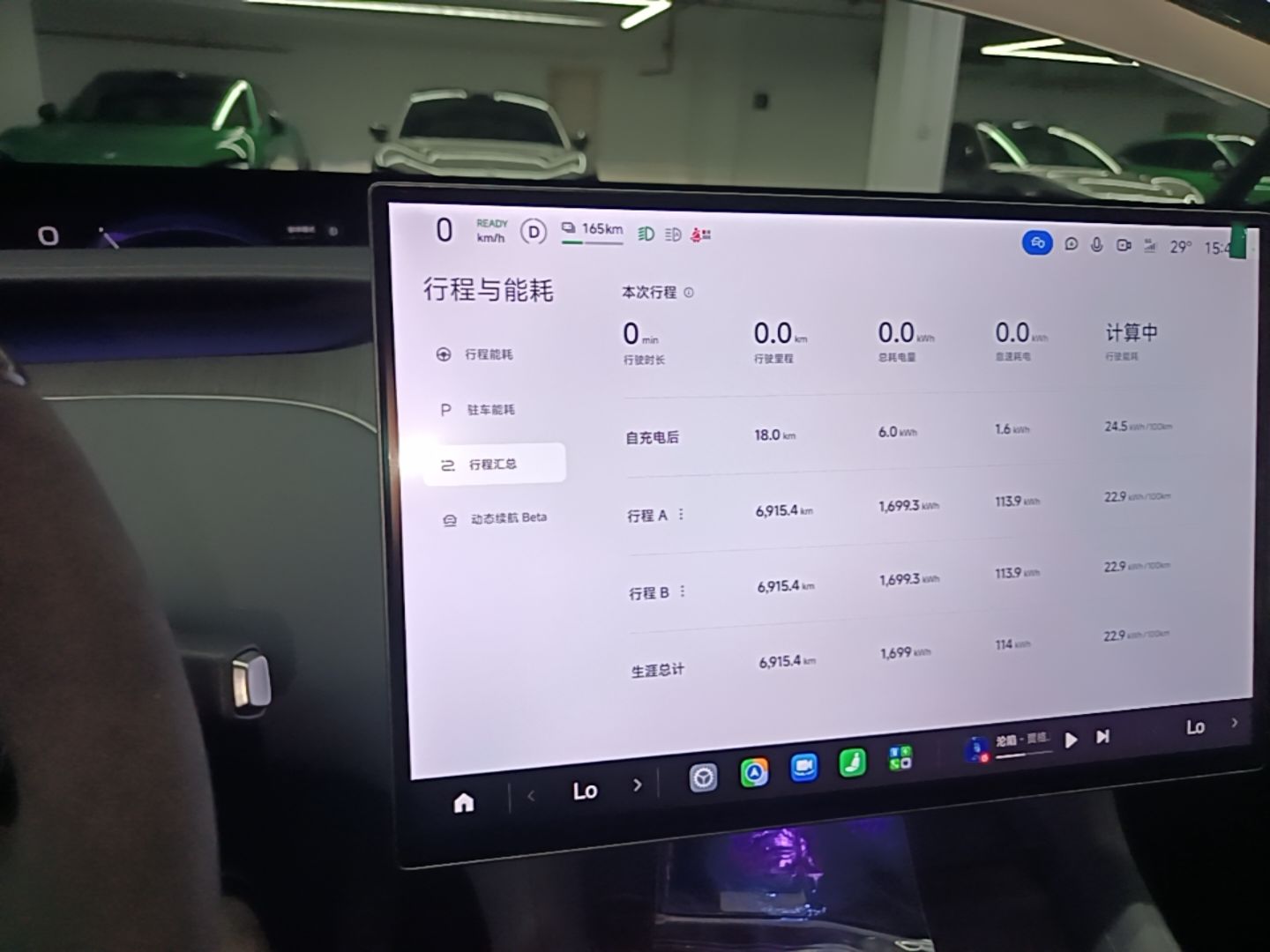 Xiaomi Auto YU7 2025 Ultra-Long Range High-Performance All-Wheel-Drive Max Edition — снимка 14