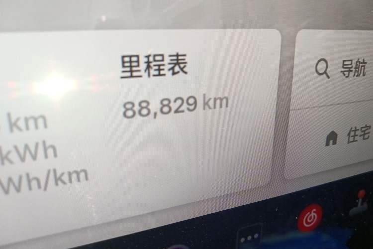 Used Tesla Model Y 2023 Rear-Wheel-Drive Version
