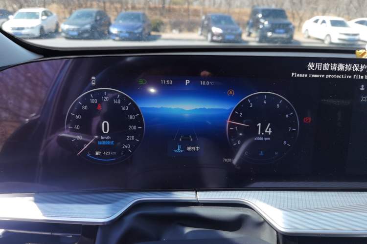 Used EXEED Lingyun 2025 300T Two-Wheel Drive Starry Edition
