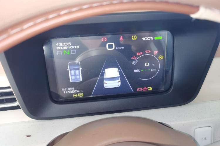 Used Wuling Hongguang MINIEV 2024 3rd Generation 215km Youth Edition
