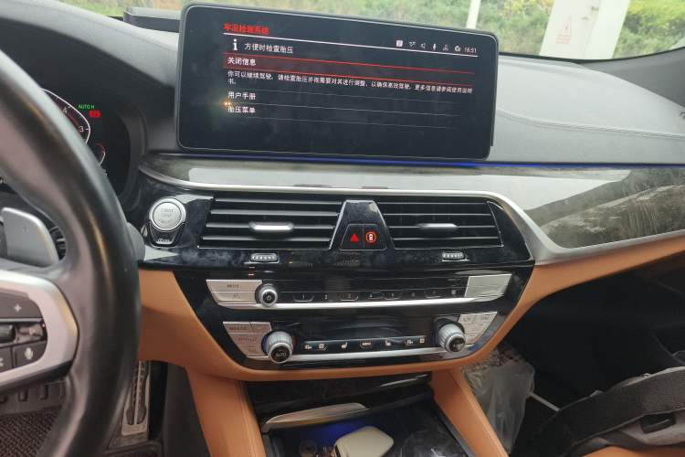 Used BMW 6 Series GT 2021 630i M Sport Package