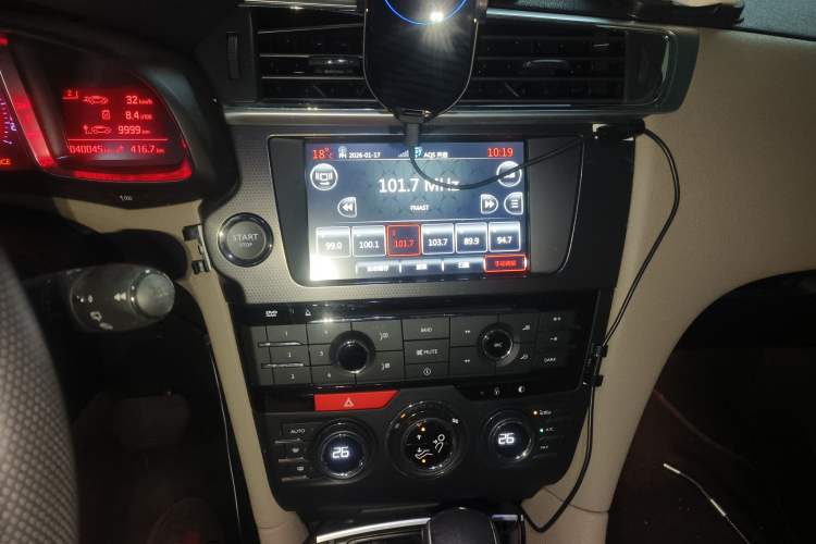 Used DS 6 2014 1.6T Luxury Edition THP160
