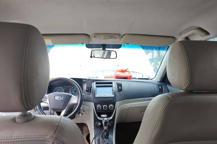 Used Geely Auto Vision 2015 1.5L Manual Elite Model