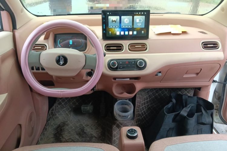 Used LINGBOX 2022 Zhuowenjun Pro Edition Center Console