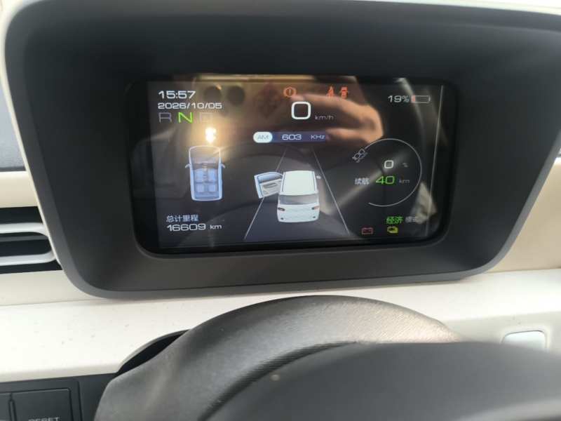 Used Wuling Hongguang MINIEV 2024 3rd Generation 215km Youth Edition — 11