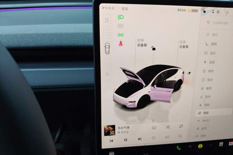 Used Tesla Model Y 2025 Rear-Wheel-Drive Version