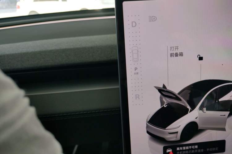 Used Tesla Model Y 2026 Long-Range All-Wheel-Drive Model