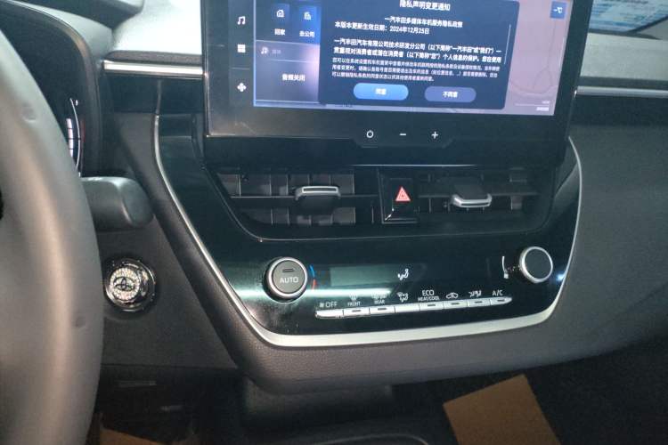 Used Toyota Corolla 2024 1.8L Smart Electric Hybrid Dual-Engine Elite Edition Audio And AC Panel