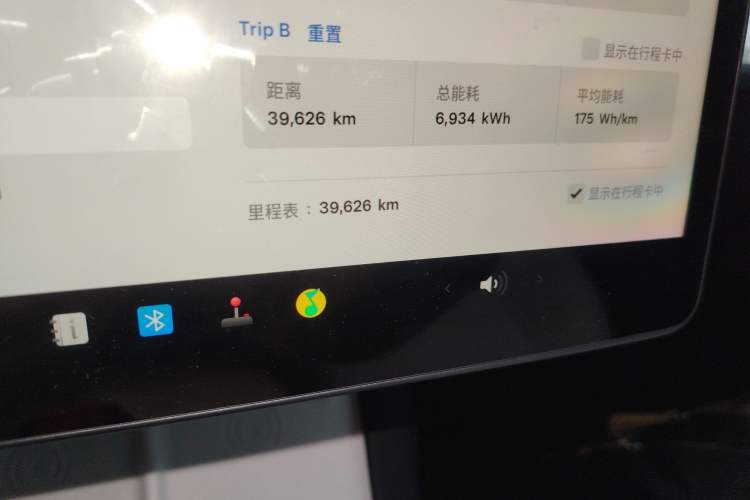 Used Tesla Model Y 2022 Revised Version Long-Range All-Wheel Drive
