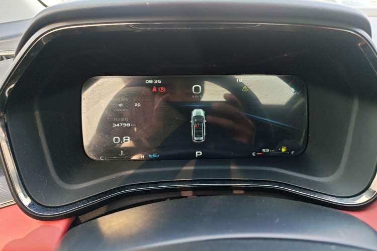 Used Geely Auto Emgrand S 2021 1.4T CVT Prestige Edition Instrument Cluster