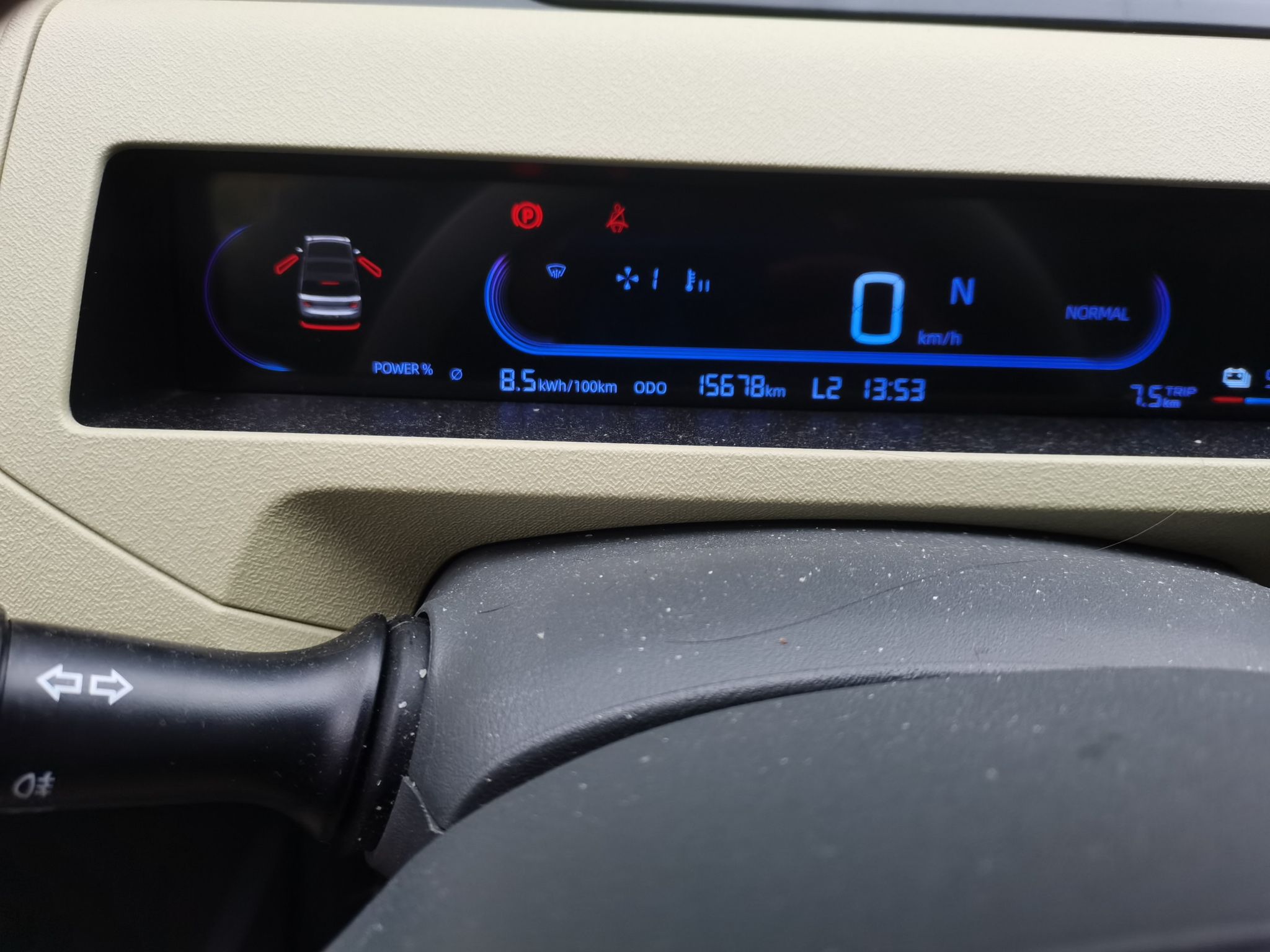 Geely Galaxy Panda 2024 200km Panda Rider — снимка 12