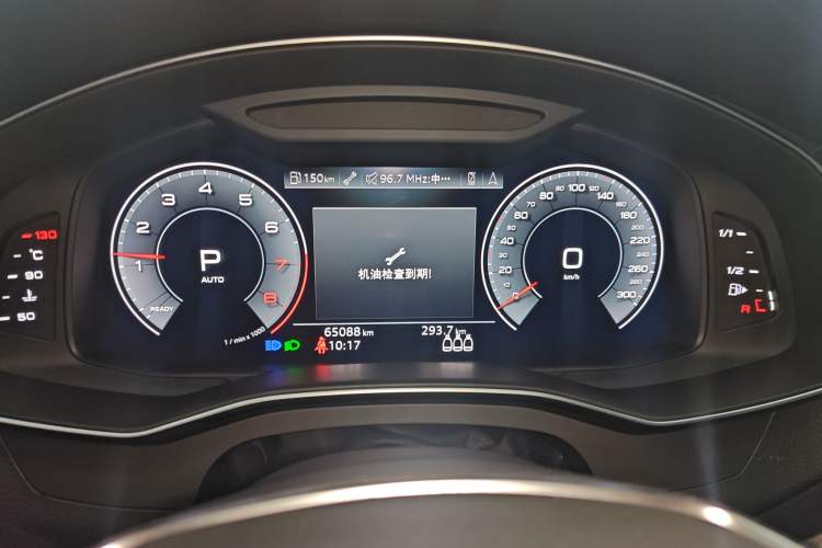 Used Audi A6L 2019 45 TFSI Prestige Dynamic Edition