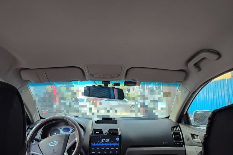 Used Geely Auto Classic Emgrand 2013 Sedan 1.8L Manual Elite Model
